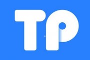 tp钱包上线ios-（tp钱包approve）